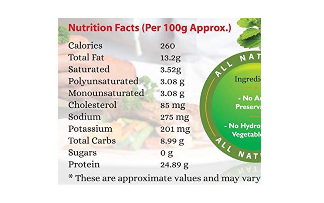 Just2Eat Chole Gazab    Box  300 grams